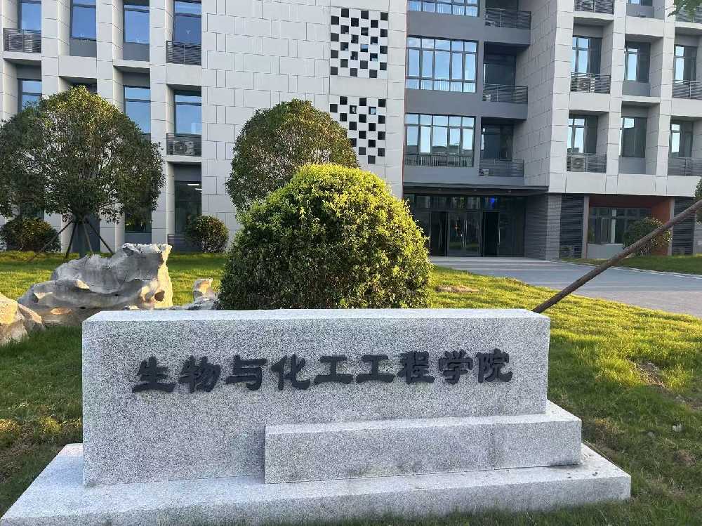 零陵区扬州职业大学体育场高杆灯项目